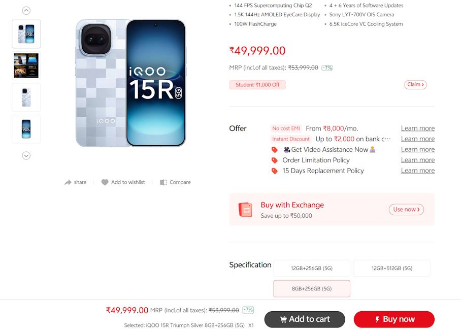 iQOO 15R price hike
