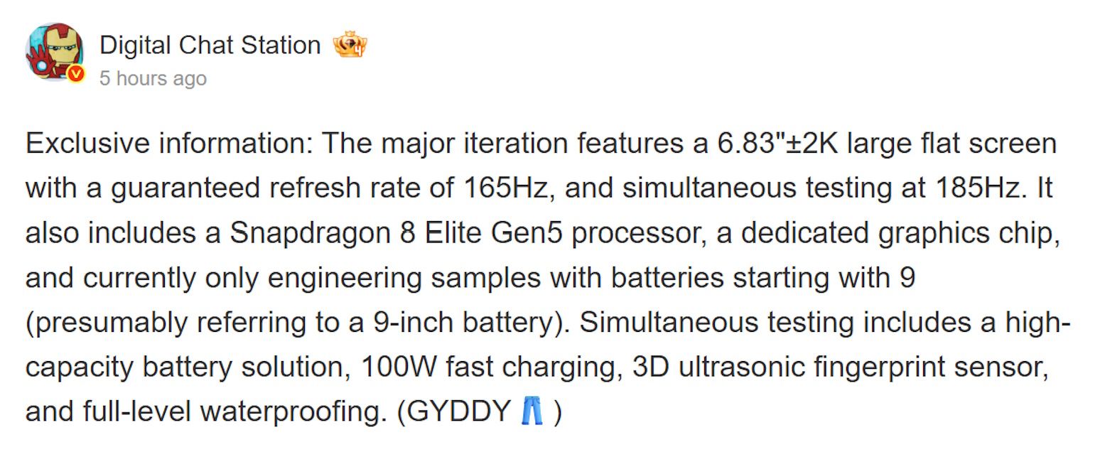 iQOO Neo 12 key details leaked