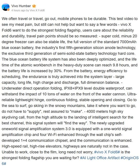 Vivo Han Baxiao X Fold 6 battery information
