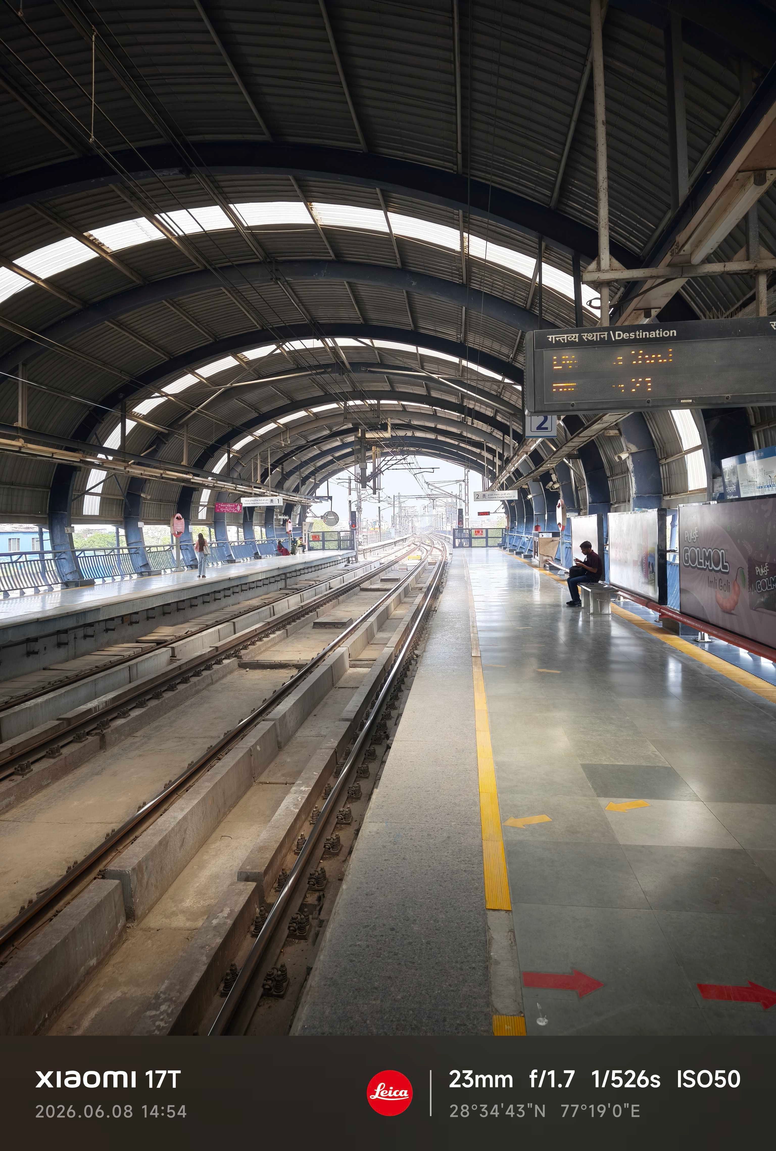 Xiaomi 17T Main camera shot 4