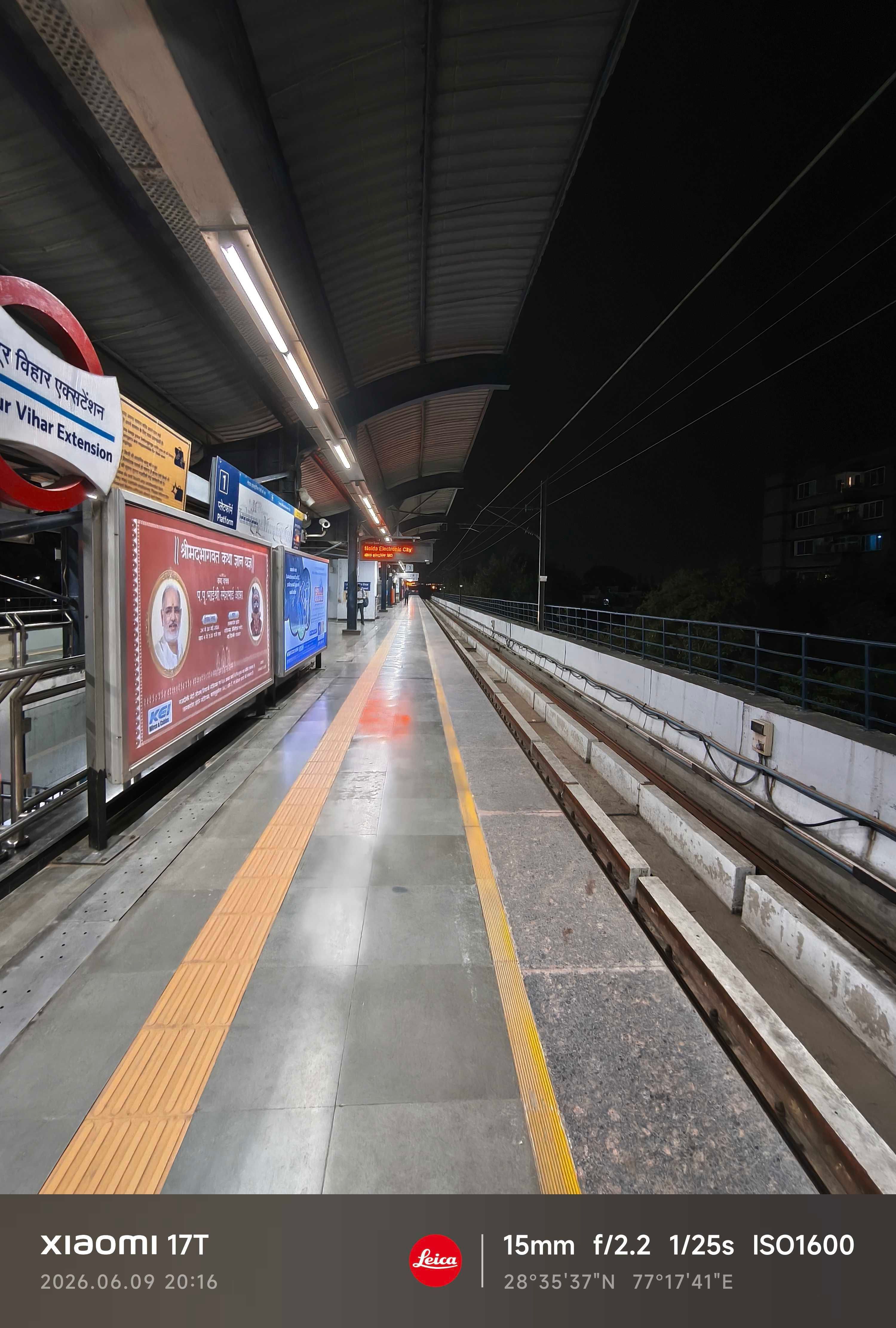 Xiaomi 17T Ultrawide camera shot 2