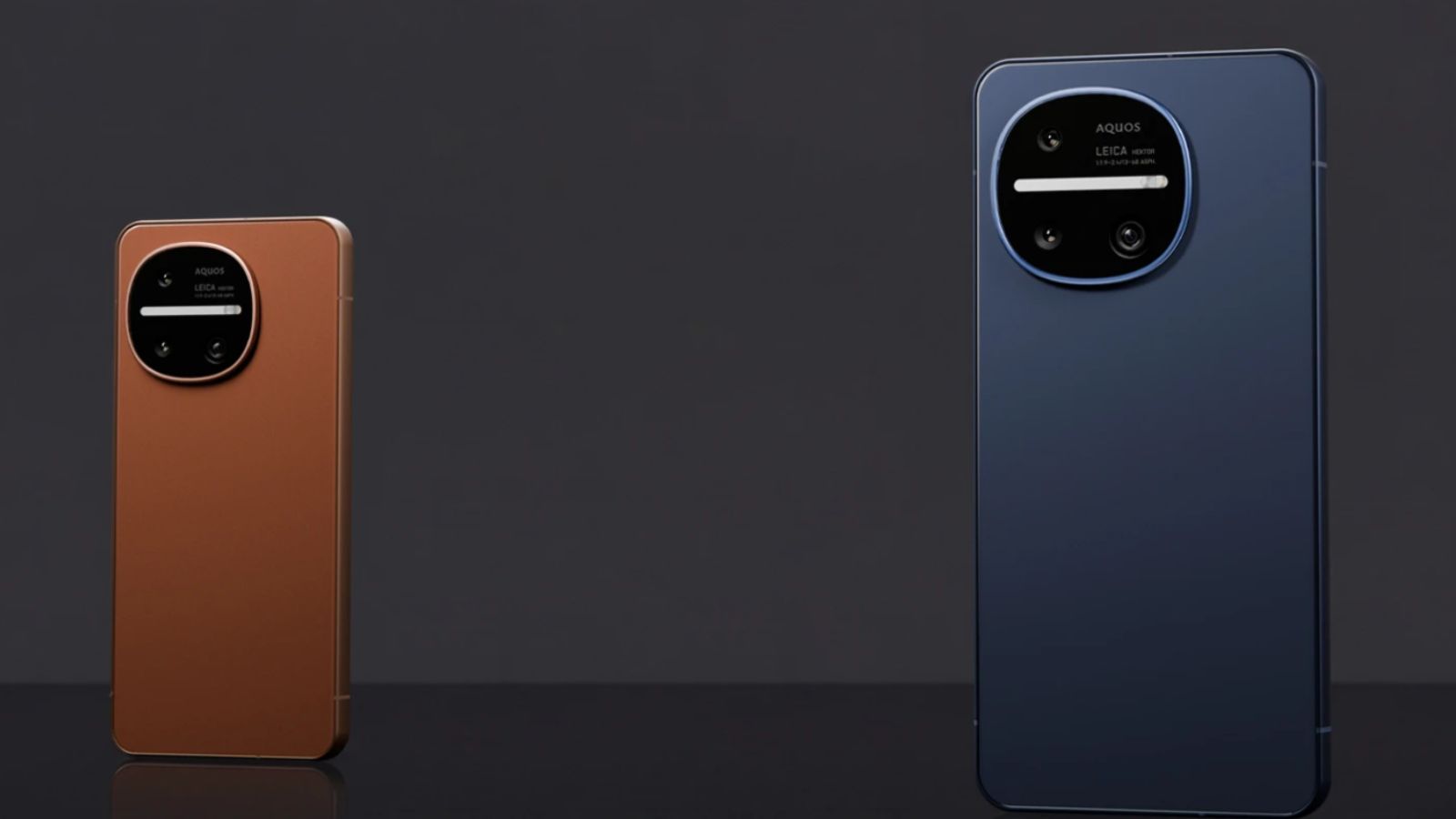 Sharp Just Launched a Phone with a Built-in Ambient Light That Glows like a Fireplace thumbnail