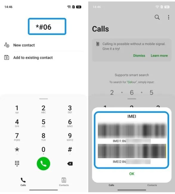screenshot from a realme phone showing imei number via dialler code