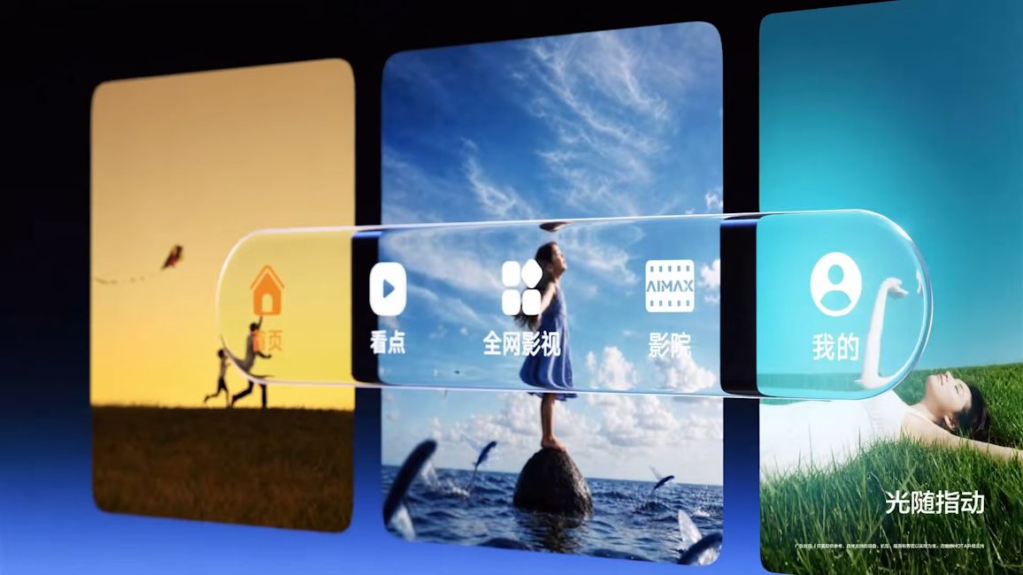 HarmonyOS 7 glass effects in UI HarmonyOS 7 glass effects in UI