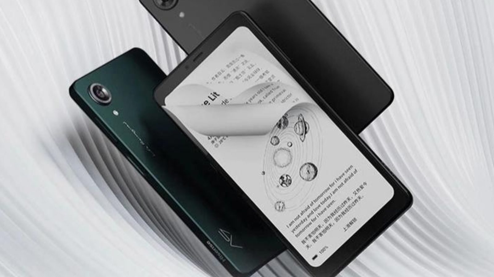 Hisense A9