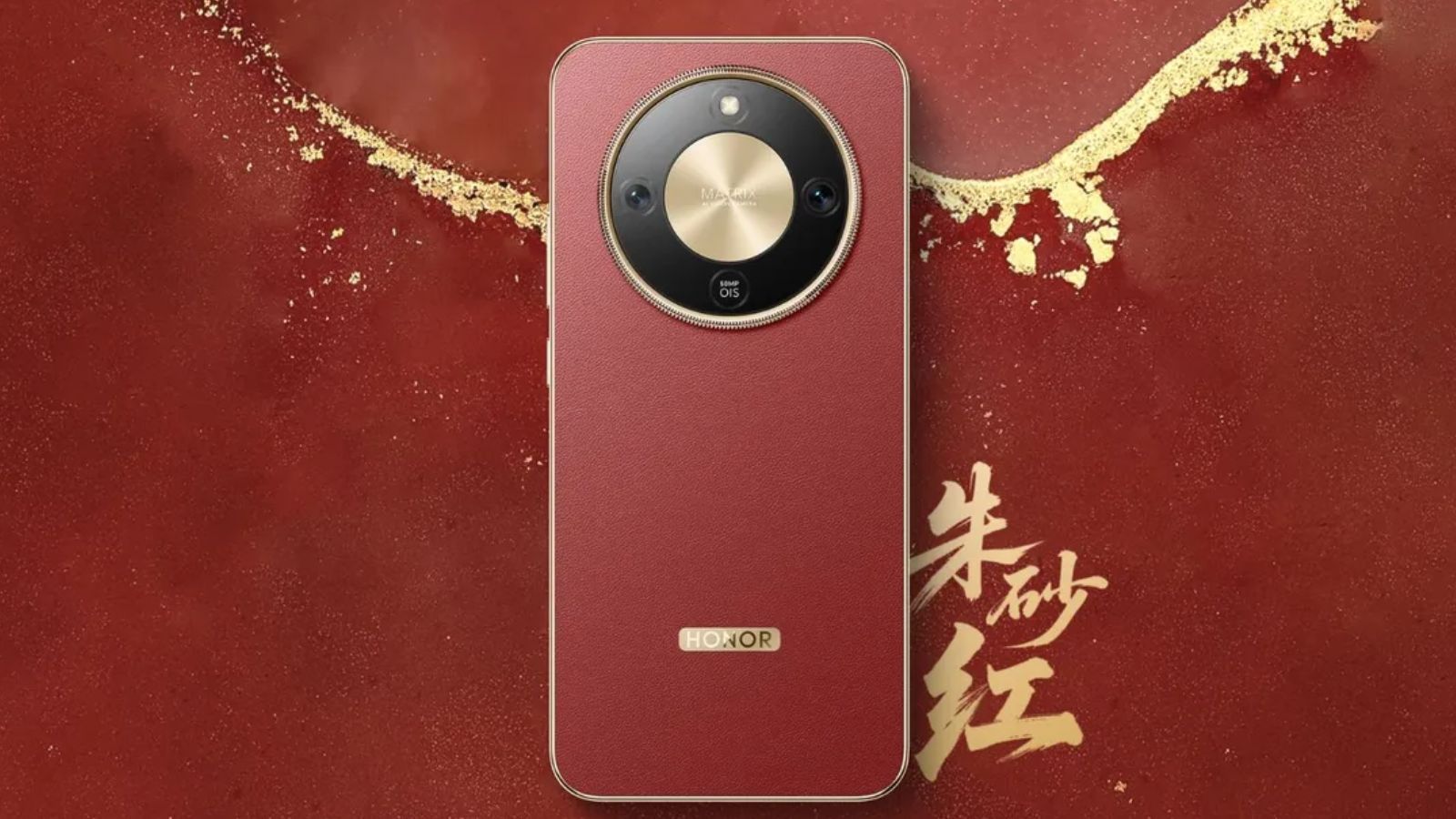 Honor X80 Pro Max Could Crush Battery Anxiety with an 11,000mAh Capacity thumbnail