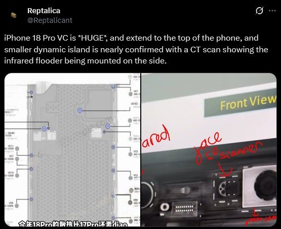 iPhone 18 Pro vapour chamber post from Reptalica