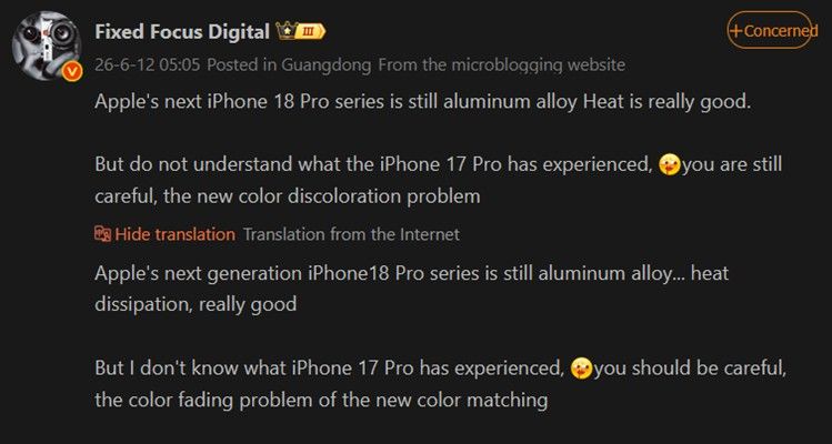 iPhone 18 Pro build quality information from Fixed Focus Digital on Weibo iPhone 18 Pro build quality information from Fixed Focus Digital on Weibo