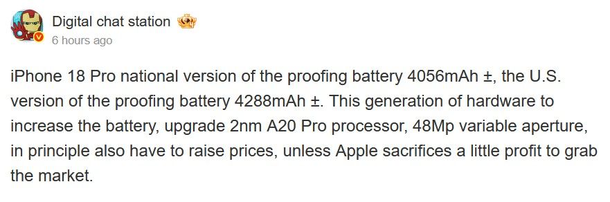 iPhone 18 Pro information iPhone 18 Pro information