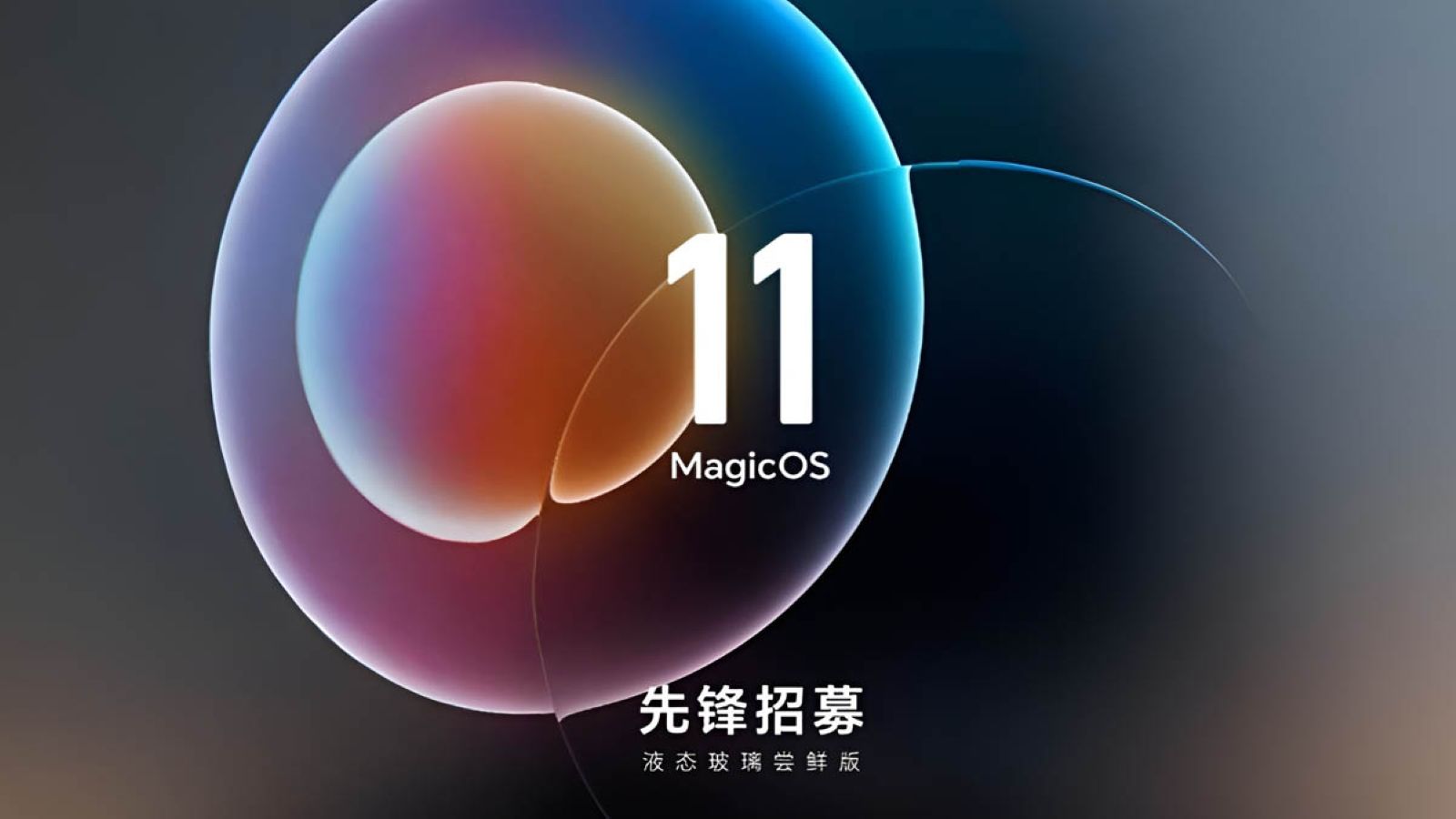 Honor MagicOS 11 Leaves No Stone Unturned in Adopting This Signature Apple Design thumbnail Honor MagicOS 11 Leaves No Stone Unturned in Adopting This Signature Apple Design thumbnail