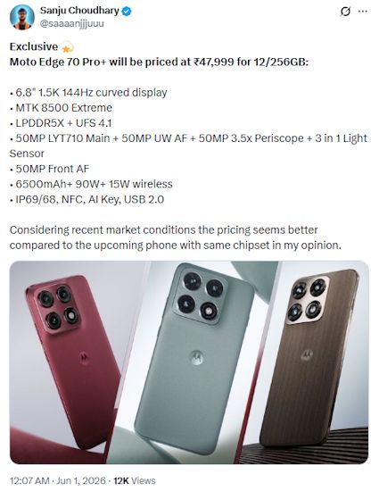 Motorola Edge 70 Pro+ price in India leaked screenshot on X
