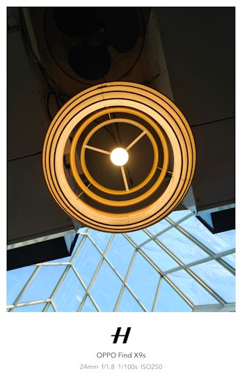 Find X9s lamp indoors night shot