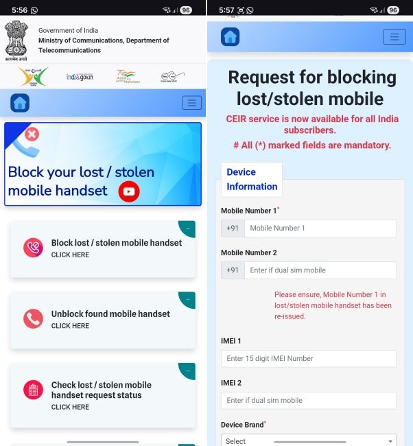 screenshot from an android phone showing sanchar sathi web app
