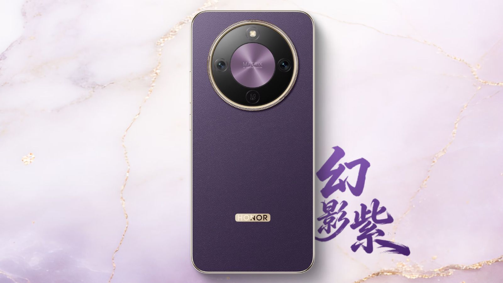 Honor X70 Pro Max Launched with 8,560mAh Battery and Snapdragon 6 Gen 4 Enhanced Edition thumbnail Honor X70 Pro Max Launched with 8,560mAh Battery and Snapdragon 6 Gen 4 Enhanced Edition thumbnail