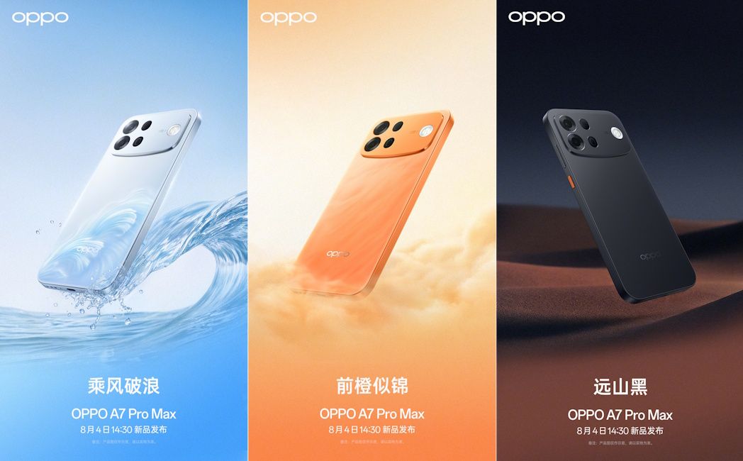 Oppo A7 Pro Max in light blue, orange and black colour options