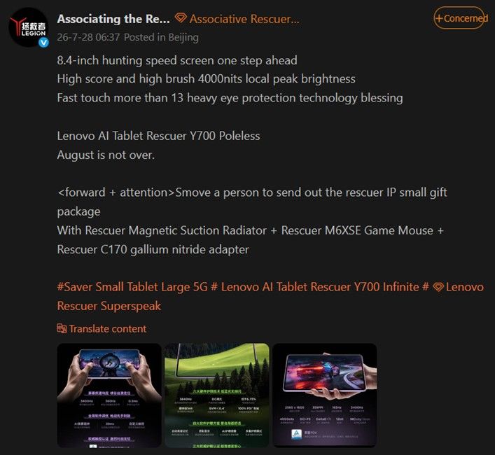 Lenovo Legion Y700 Ultimate 5G tablet display specs teaser