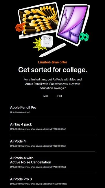 Apple Back to School offer on iPad Air and Pro