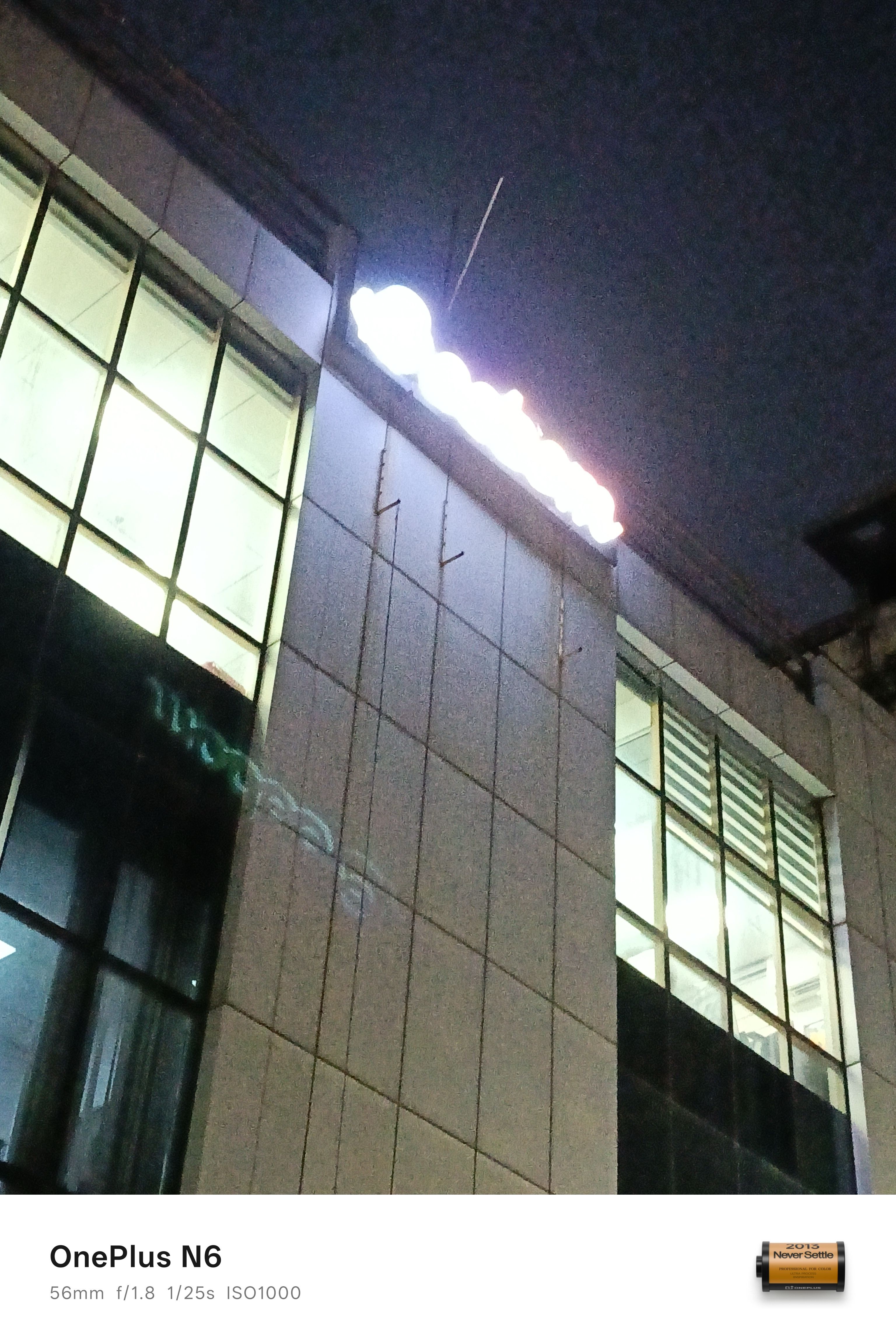 OnePlus N6 Main Camera Shots 5 OnePlus N6 Main Camera Shots 5