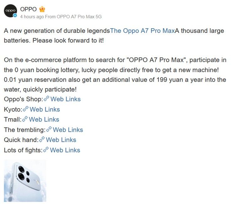 Oppo A7 Pro Max design reveal and teaser