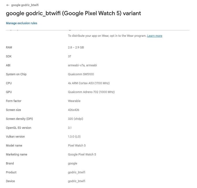 Google Pixel Watch 5 appearance on Google Play Console Google Pixel Watch 5 appearance on Google Play Console