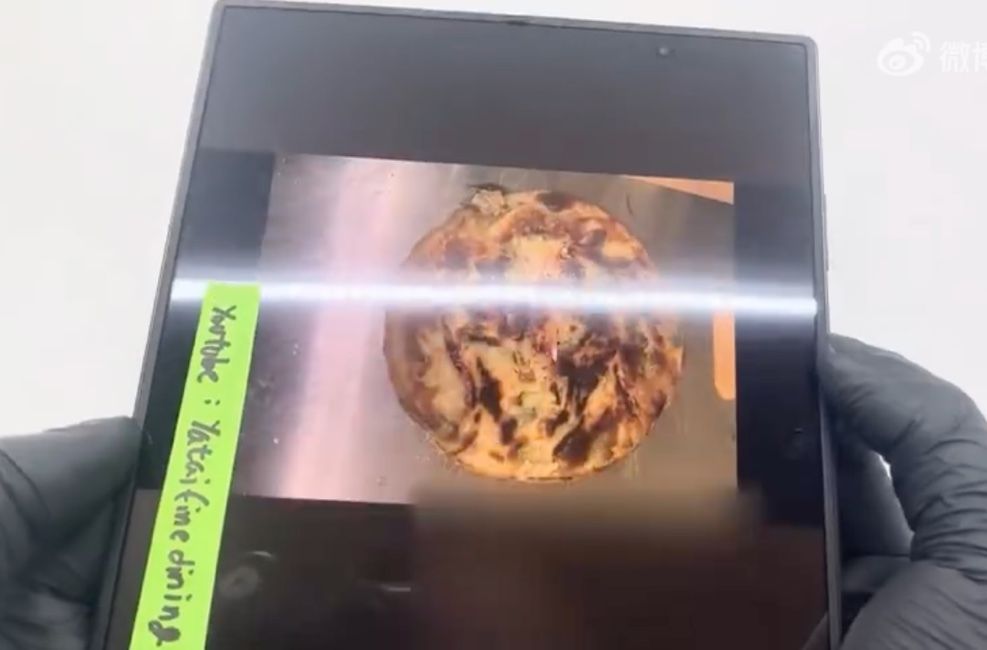 Samsung Galaxy Z Fold 8 Ultra lit up rom the front