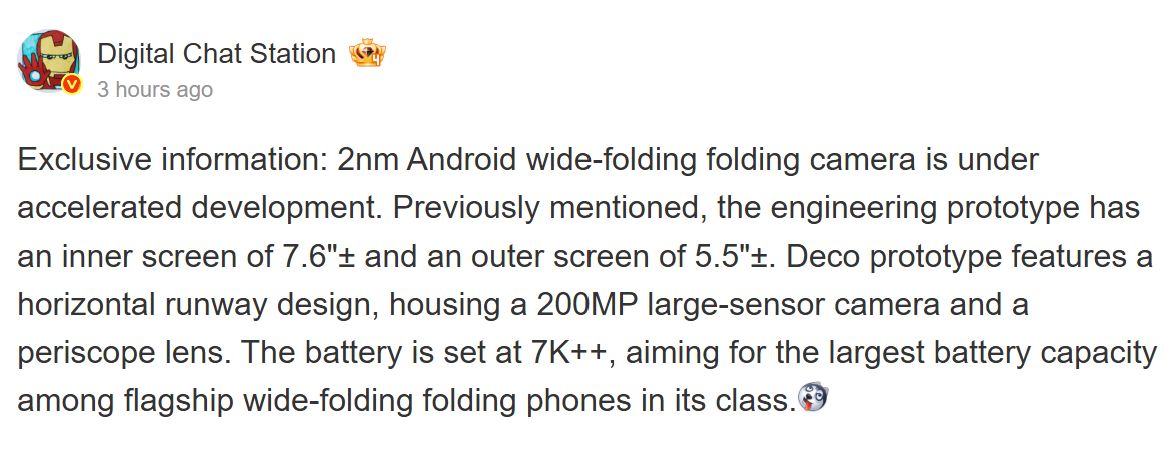 Honor wide foldable leaked details and development stage info Honor wide foldable leaked details and development stage info