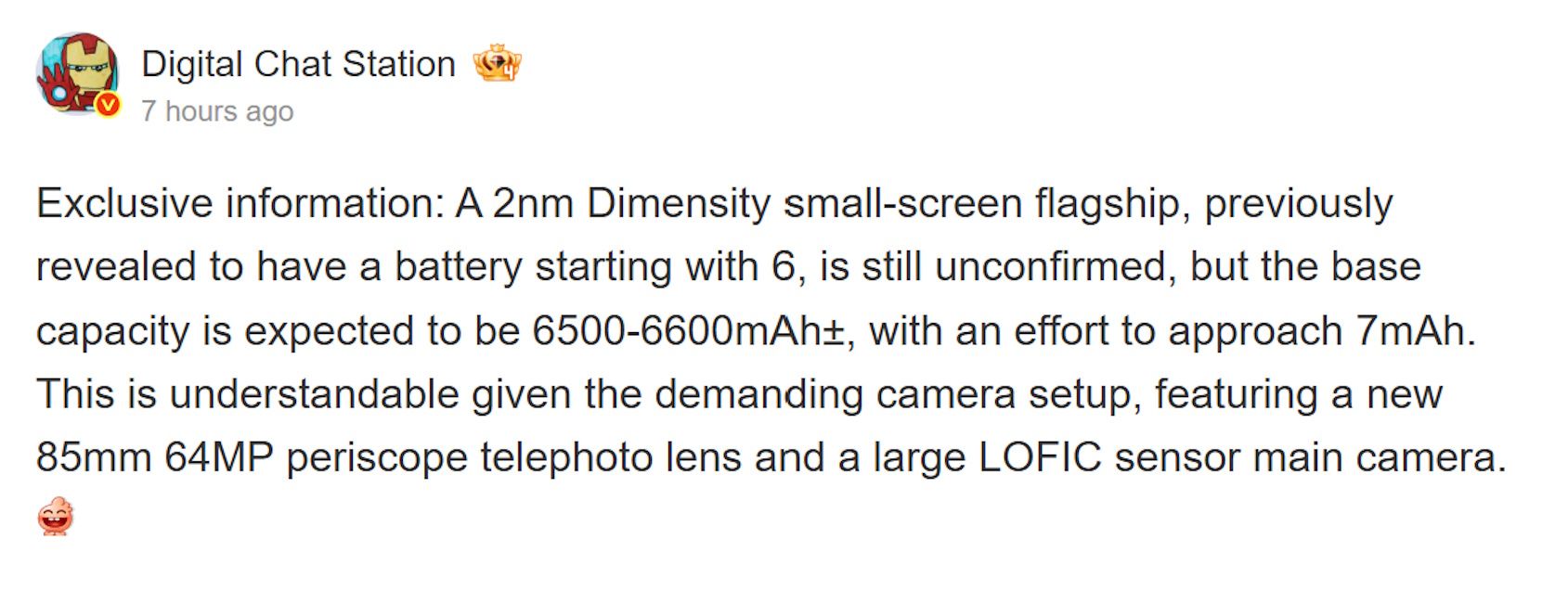 Vivo X500 Pro leaked details