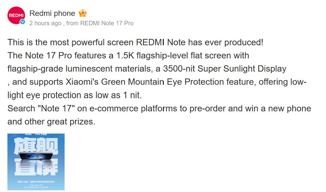 Redmi Note 17 Pro display details