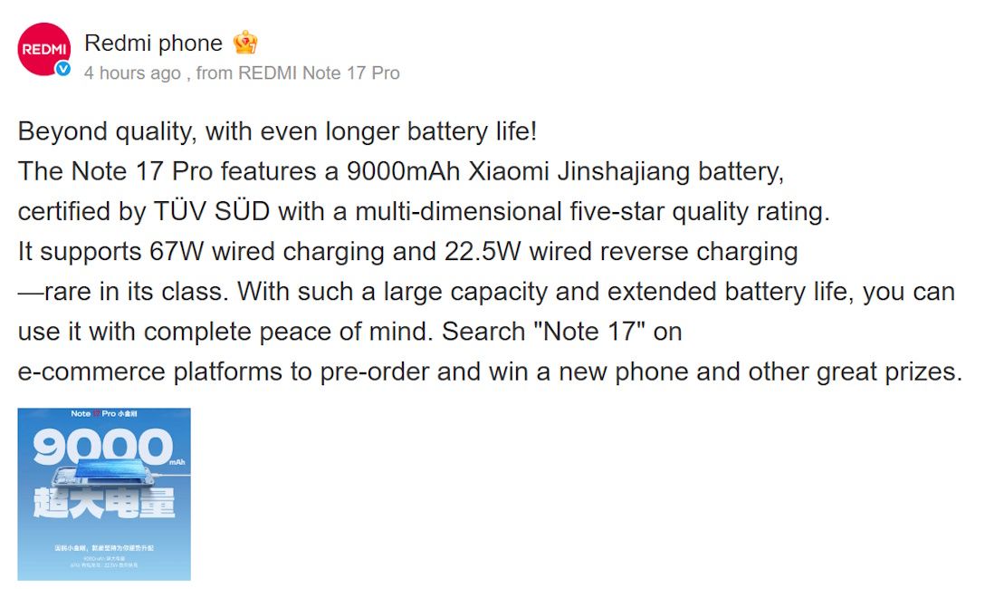 Redmi Note 17 Pro battery details