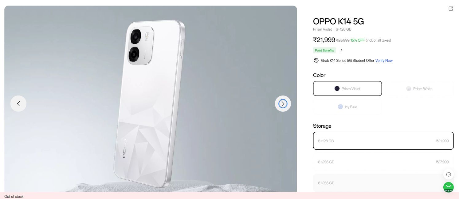 Oppo K14 price hiked in India Oppo K14 price hiked in India