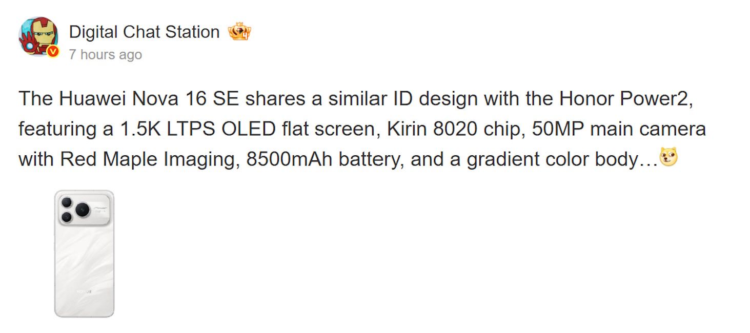 Huawei Nova 16 SE design and key details tipped