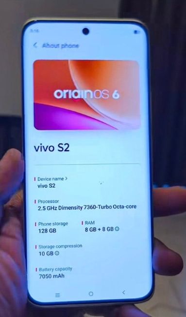 Vivo S2 smartphone from the front on About phone page