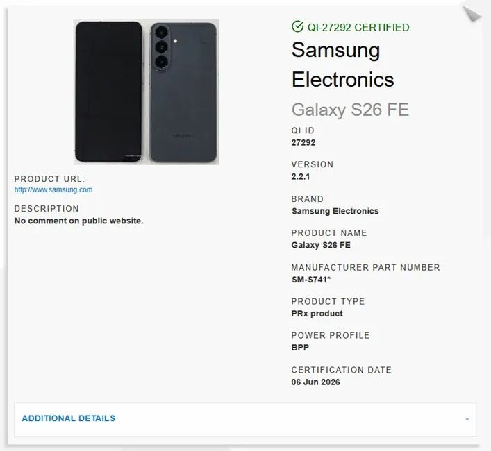 Samsung Galaxy S26 FE WPC listing Samsung Galaxy S26 FE WPC listing