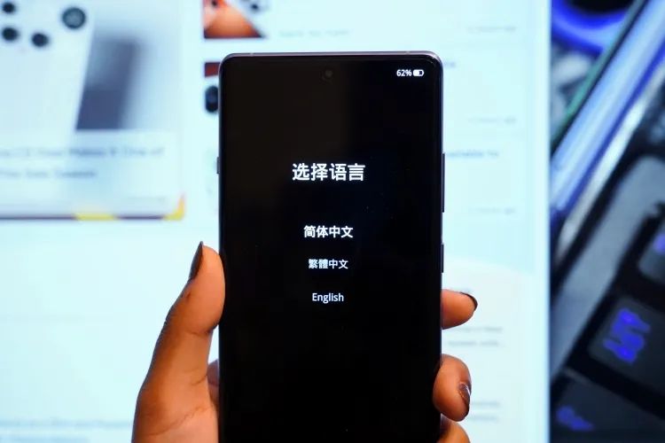 screenshot from an android phone showing how to boot into recovery mode