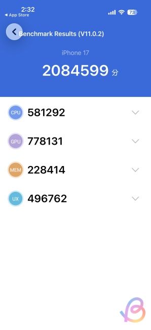 screenshot from iphone 17 running on a19 showing antutu v11 score screenshot from iphone 17 running on a19 showing antutu v11 score