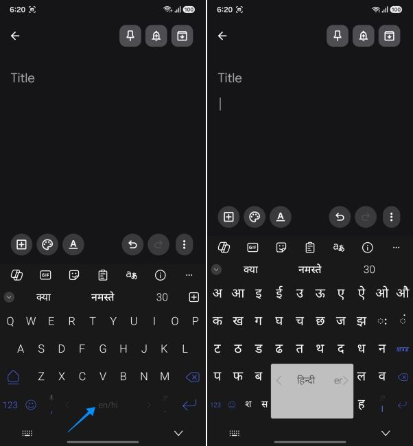 screenshot from an android phone showing how to change language in swiftkey screenshot from an android phone showing how to change language in swiftkey