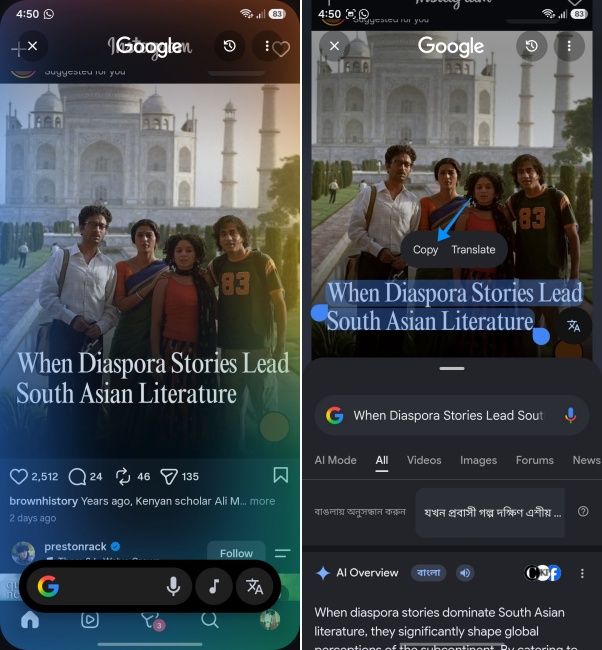 screenshot from an android phone showing how to use circle to search to copy text from images screenshot from an android phone showing how to use circle to search to copy text from images
