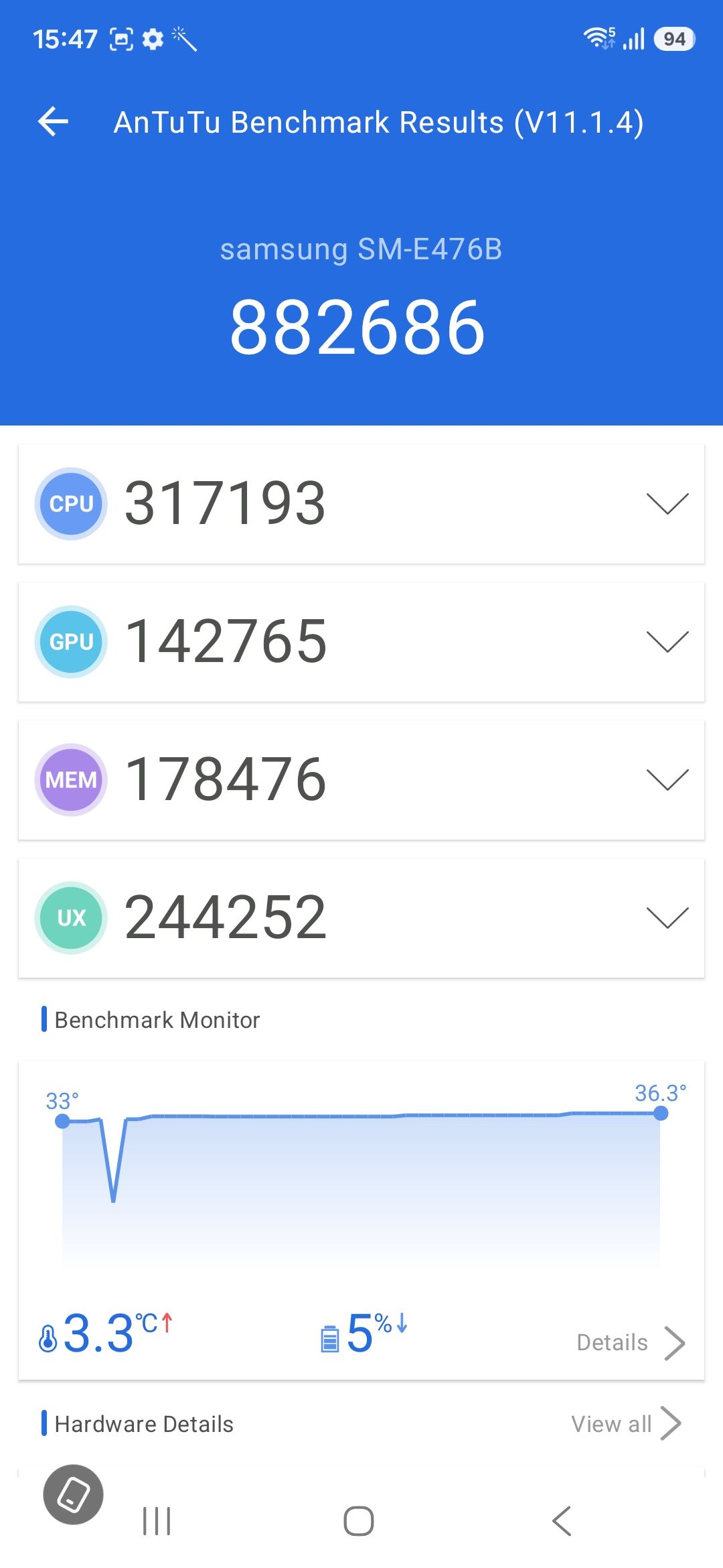 Galaxy F70 Pro AnTuTu