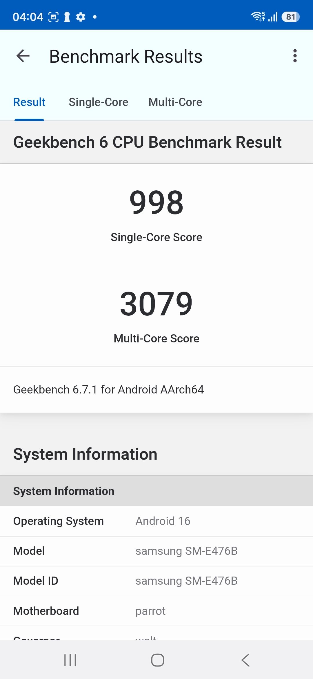 Galaxy F70 Pro Geekbench