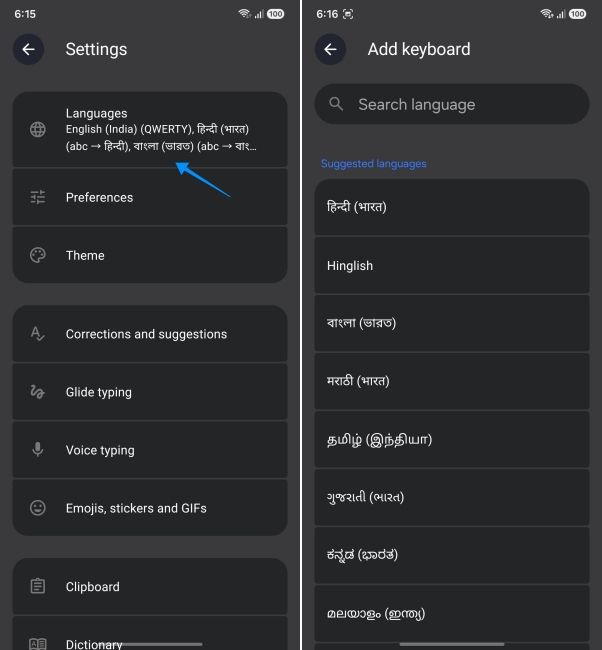 screenshot from an android phone showing how to add language to gboard screenshot from an android phone showing how to add language to gboard