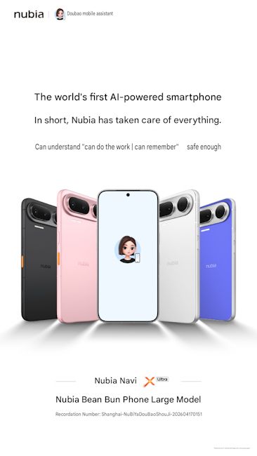 Nubia NaviX Ultra colourways and back design showcased