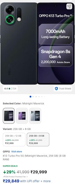 Oppo K13 Turbo Pro Flipkart deal screenshot