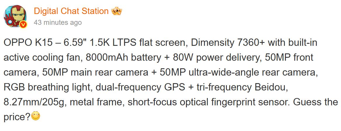 Oppo K15 key specs leak screenshot