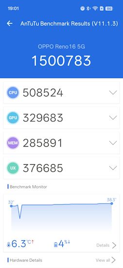 Oppo Reno 16 AnTuTu Oppo Reno 16 AnTuTu