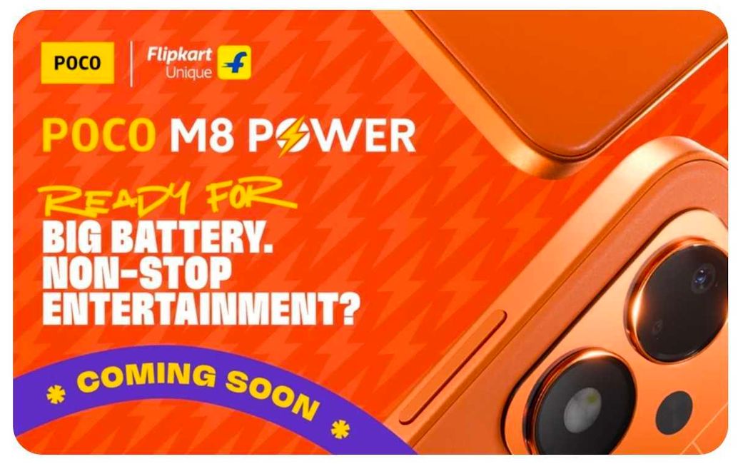 Poco M8 Power India launch Flipkart microsite banner image Poco M8 Power India launch Flipkart microsite banner image