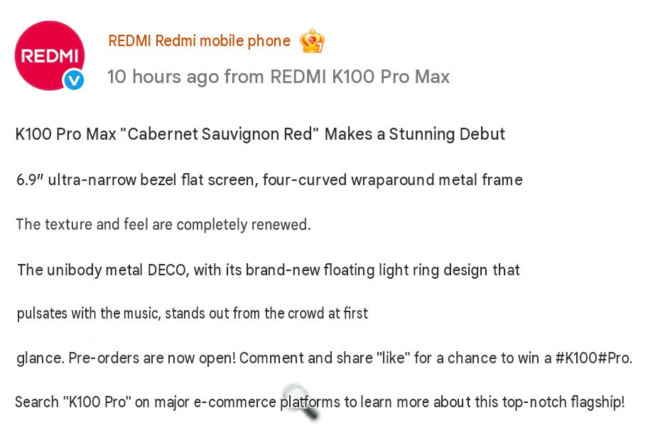 Redmi K100 Pro Max details showcased in Weibo post screenshot