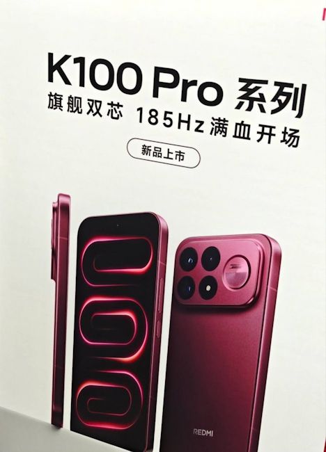 Redmi K100 Pro Max red colourway front and back design showcased in leaked promotional banner
