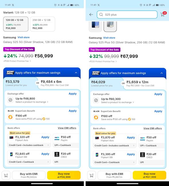 Samsung Galaxy S25 and Galaxy S25+ Flipkart GOAT Sale deals screenshots