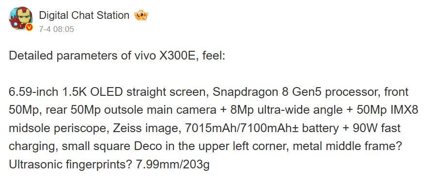 Vivo X300e leaked specs screenshot of DCS Weibo post Vivo X300e leaked specs screenshot of DCS Weibo post