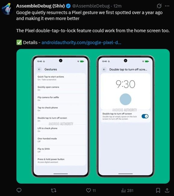 Pixel Double tap to lock feature preview and strings